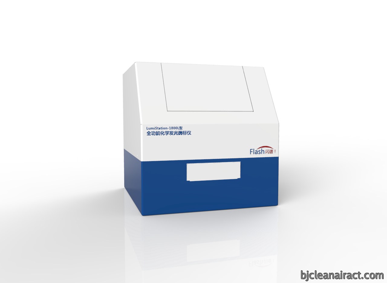 https://msimg.bioon.com/bionline/goods-no-pic.png