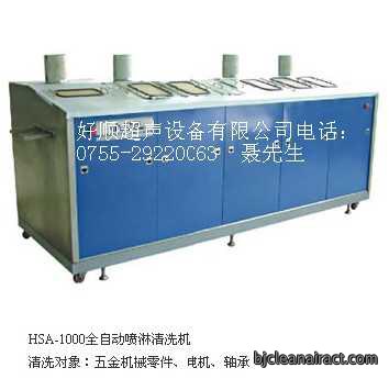 https://msimg.bioon.com/bionline/goods-no-pic.png