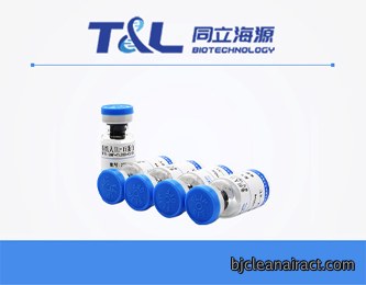 https://msimg.bioon.com/bionline/goods-no-pic.png