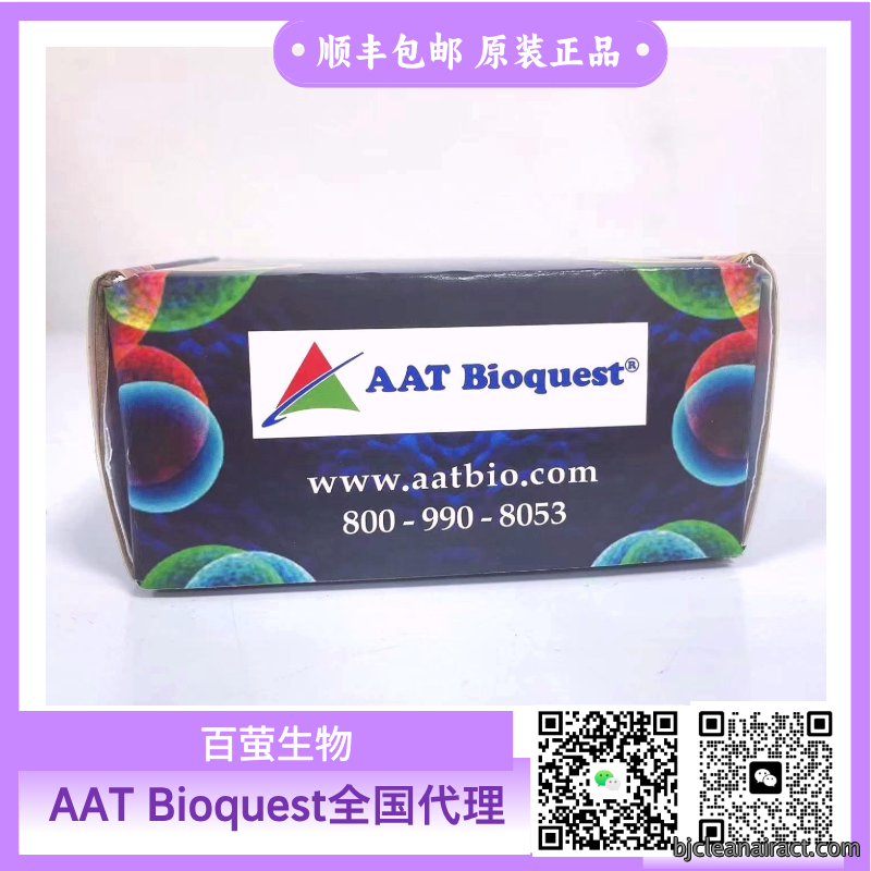 Cell Meter PE-Annexin V细胞凋亡检测试剂盒