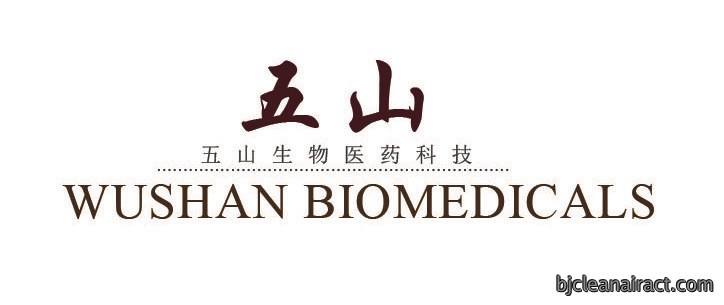 五山生物科技