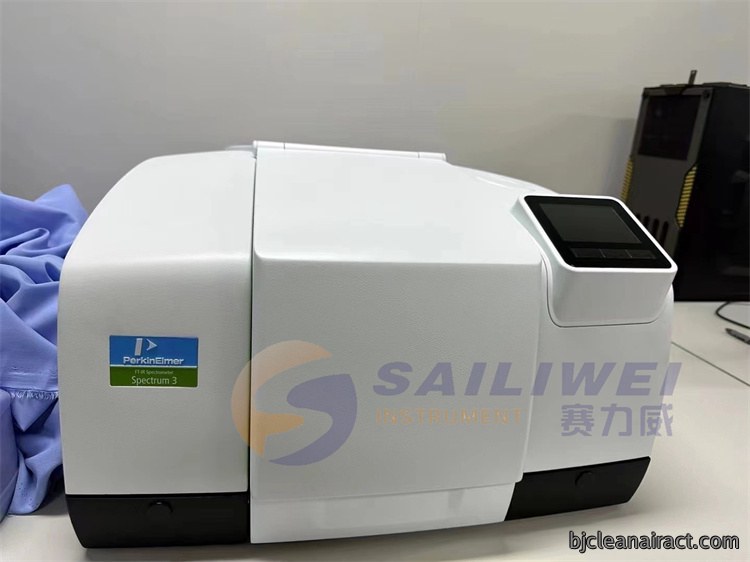 PerkinElmer Spectrum 3 MIR/NIR/FIR 傅立叶变换红外光谱仪