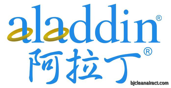 阿拉丁