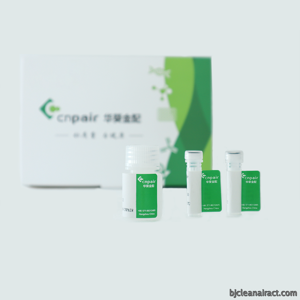 华葵金配重组链霉亲和素SA
