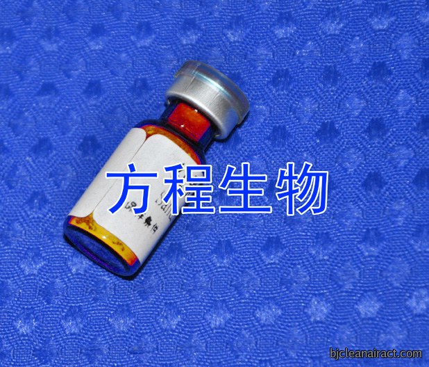 https://msimg.bioon.com/bionline/goods-no-pic.png
