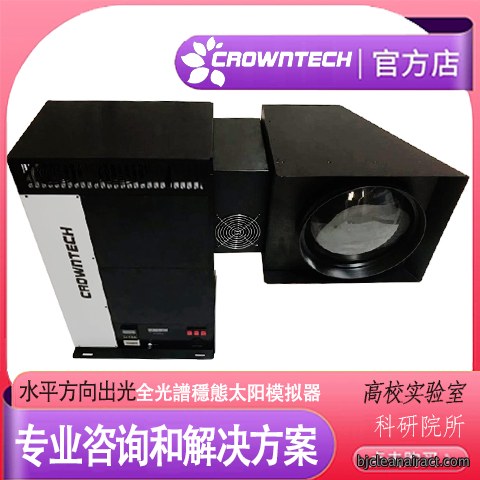 https://img.medsci.cn/f148b8f61c84cf1396d48e1748f8a5e059d5bad5dfacc0826e9ea80536902d64.jpg