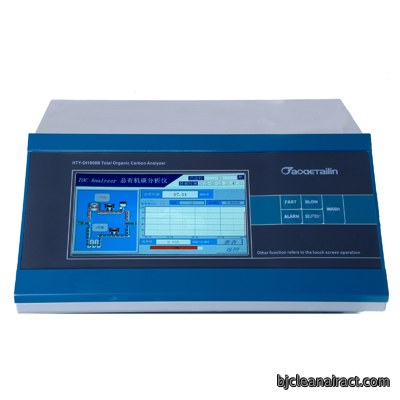 https://msimg.bioon.com/bionline/goods-no-pic.png