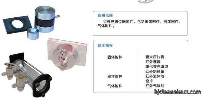 https://msimg.bioon.com/bionline/goods-no-pic.png