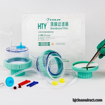 薄膜过滤器一次性使用全封闭型FC752/752A