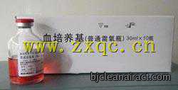 https://msimg.bioon.com/bionline/goods-no-pic.png