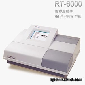 https://msimg.bioon.com/bionline/goods-no-pic.png