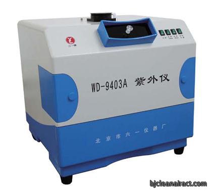 https://msimg.bioon.com/bionline/goods-no-pic.png