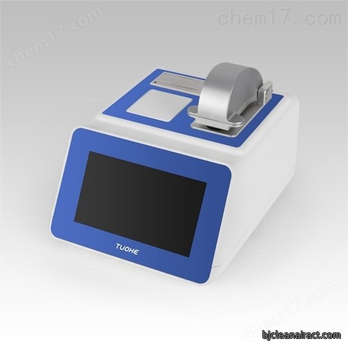https://msimg.bioon.com/bionline/goods-no-pic.png