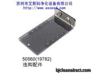 https://msimg.bioon.com/bionline/goods-no-pic.png