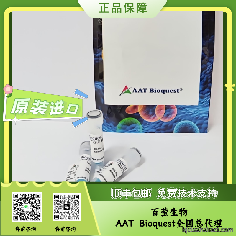 https://img.medsci.cn/e73eefcea40976357f460123cbf1e819c54e5106c9b457225be13b1cbc991aff.png