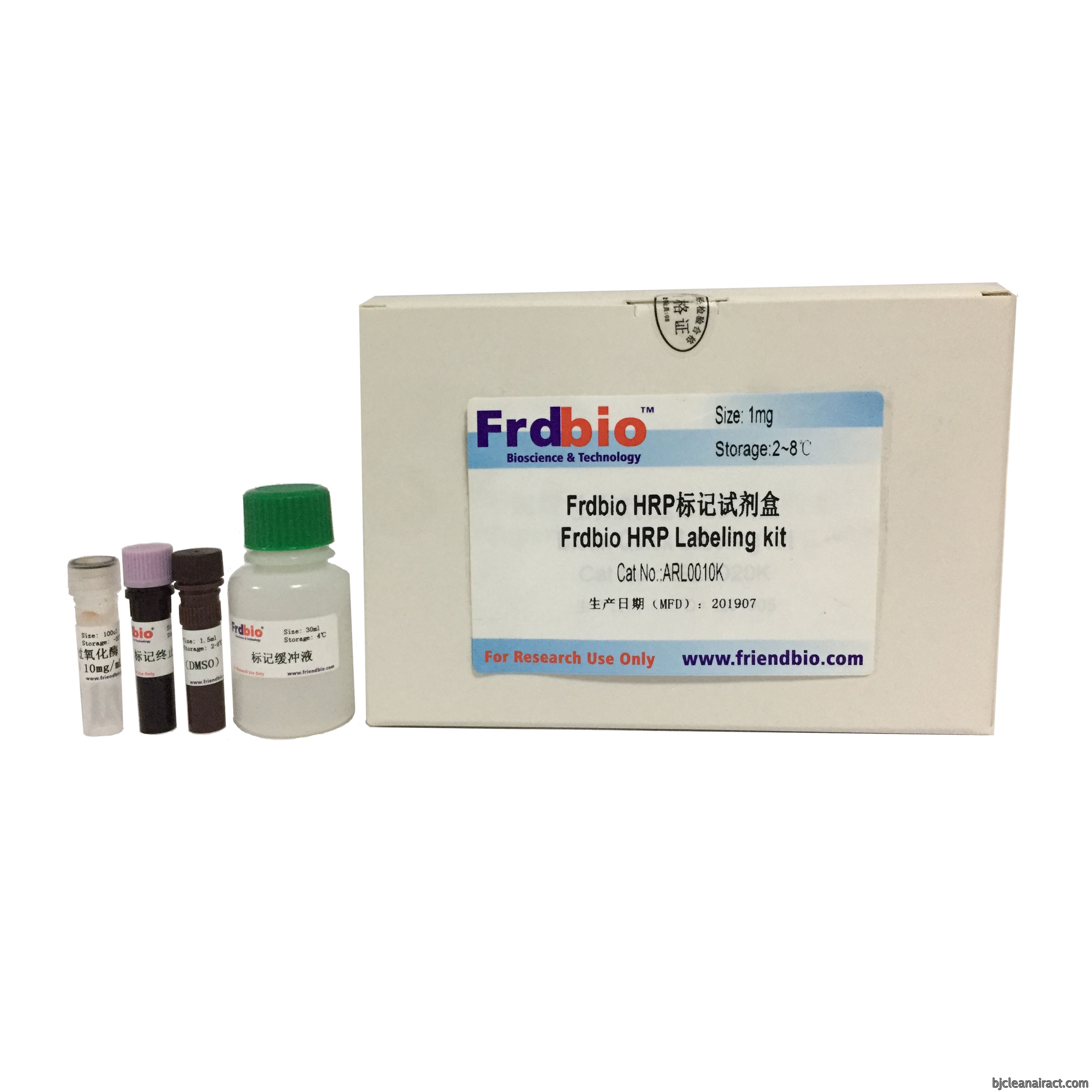 https://msimg.bioon.com/bionline/goods-no-pic.png