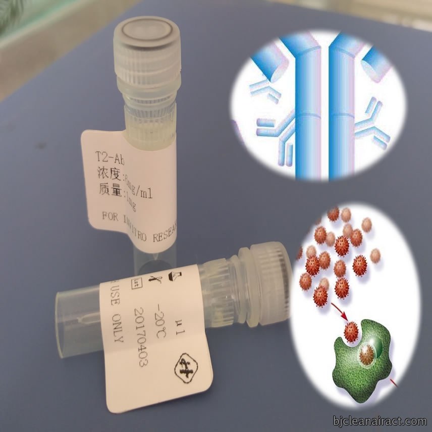 鼠抗头孢噻呋单克隆抗体