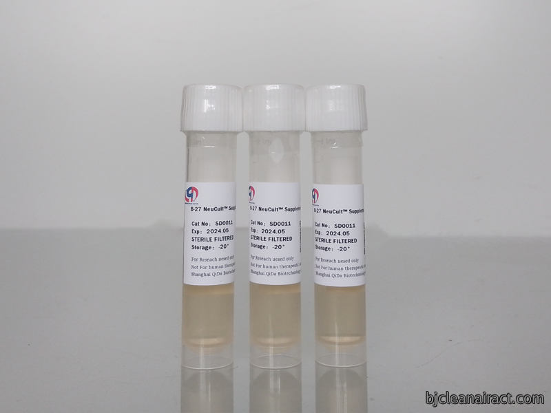 B-27 NeuCult™ Supplement（50X）